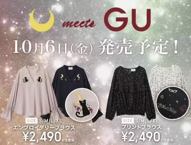 你最期待哪几个品牌联名,品牌联名很火