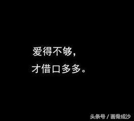 亦舒经典爱情语录短句大全,亦舒十大经典语录