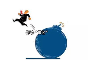 店淘不再赚佣金？银川小伙却在新规下差价佣金一起赚日入千元！