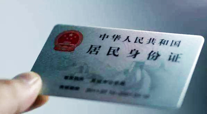 出租房子不放心,如何选择靠谱租客?