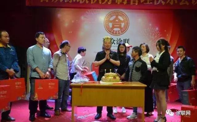 献礼「合众涂装师俱乐部」3周年“快乐中国行”