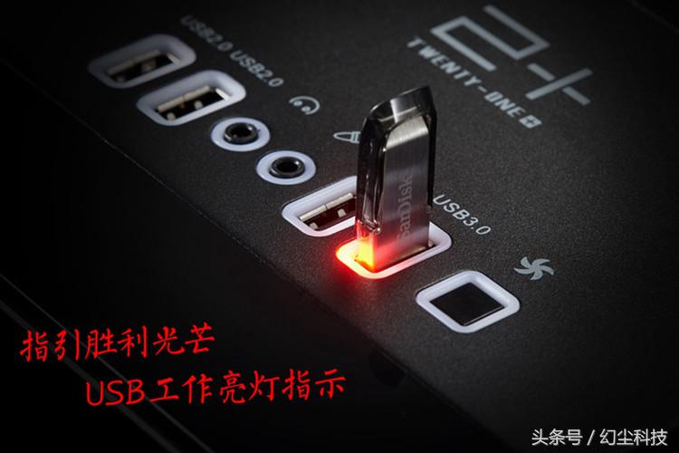 国庆在家装个机,看看峥嵘Z3法师的实力如何