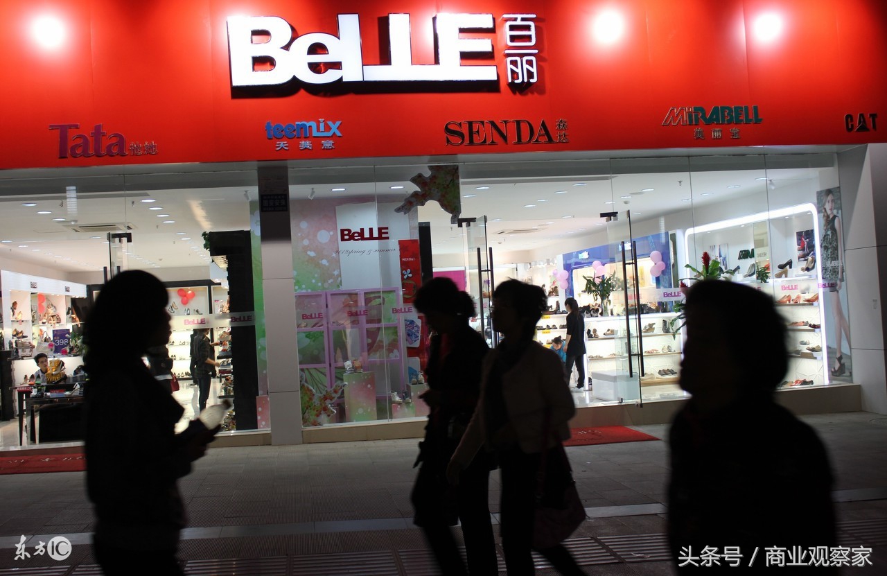 百丽经营状况分析,百丽私有化如何实现转型