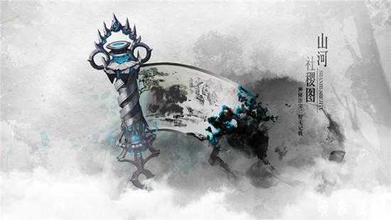 封神榜水火草,封神榜水火之中