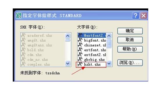 如何解决cad打不开图纸问题,cad为什么打不开图纸