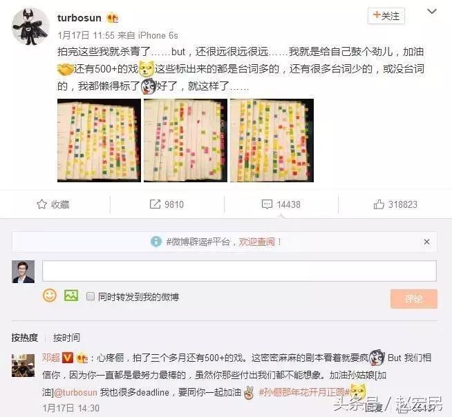 25、30岁还抱怨外貌的人，活该苦逼