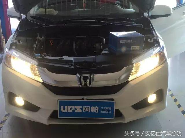 「每日案例精选」加点帅气，新锋范改阿帕2H