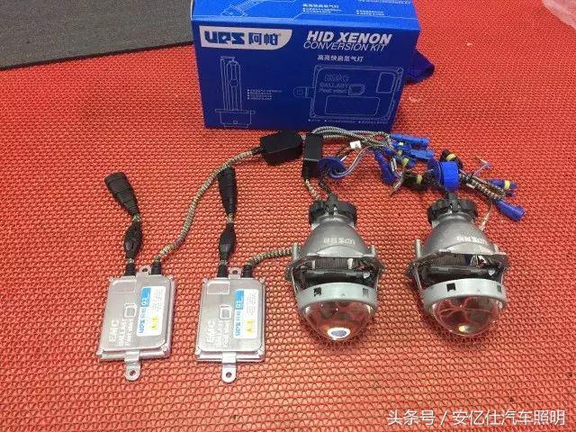 「每日案例精选」加点帅气，新锋范改阿帕2H