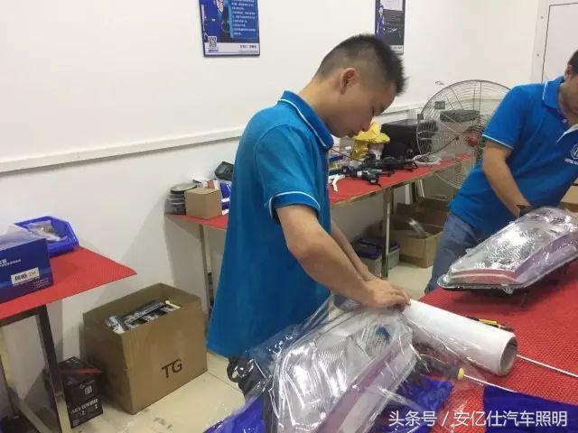 「每日案例精选」加点帅气，新锋范改阿帕2H