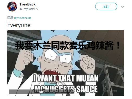 美国人吃辣椒哭了,美国人为四川辣酱排队