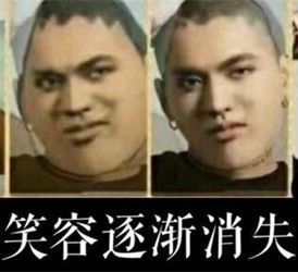 美国人吃辣椒哭了,美国人为四川辣酱排队