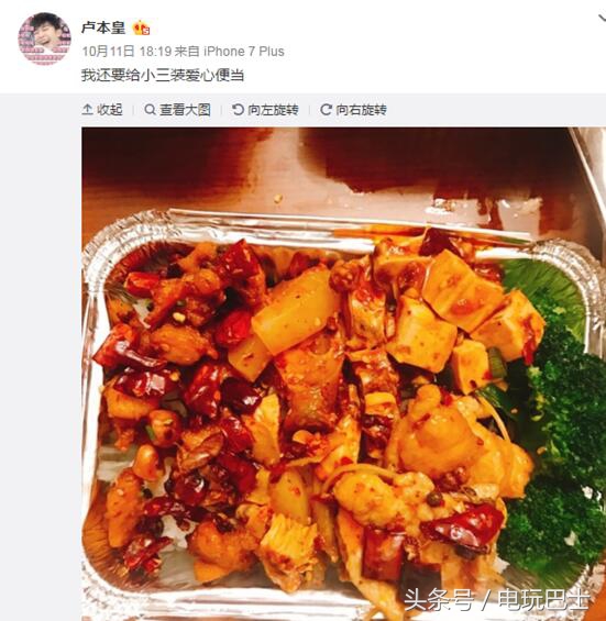 五五开对线faker,五五开英雄联盟有多强