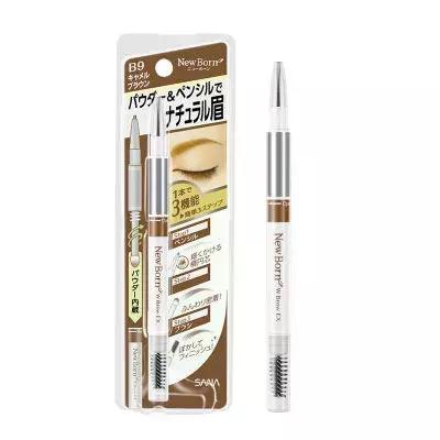 作妖美妆,作妖不断完整版