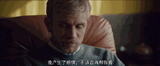 要说尺度，法国片有时比日本片更百无禁忌！