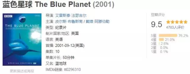 等了你十七年,等了17年