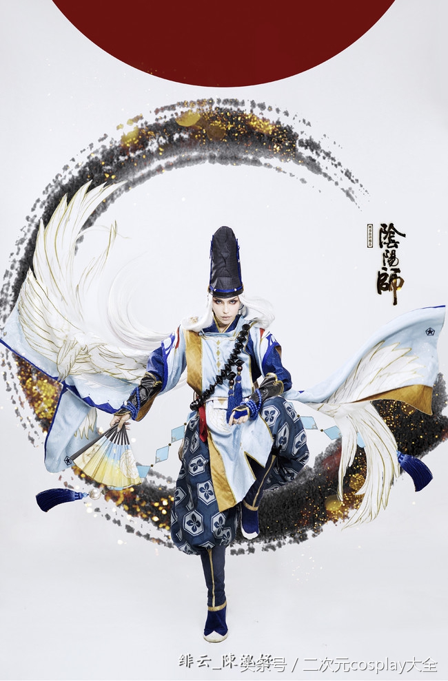 阴阳师手游安倍晴明图片,安倍晴明阴阳师手游图