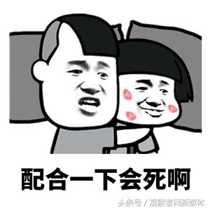 四川人吃湘菜辣哭了,四川能让人辣哭的美食