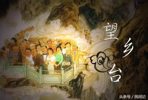 传说人死后去地府报道，具体流程是什么样的？