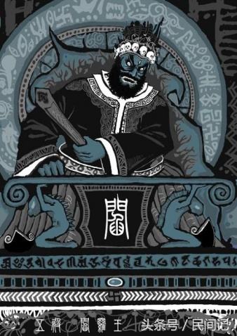 传说人死后去地府报道，具体流程是什么样的？