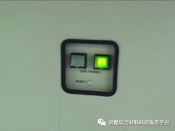 jsm扫描电镜操作流程,jsm扫描电镜