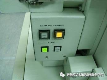 jsm扫描电镜操作流程,jsm扫描电镜