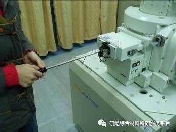 jsm扫描电镜操作流程,jsm扫描电镜