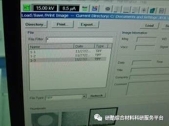 jsm扫描电镜操作流程,jsm扫描电镜