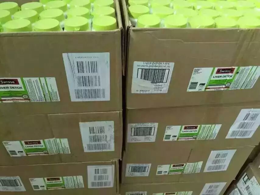 代购要谨防哪些,代购买的东西有瑕疵怎么办