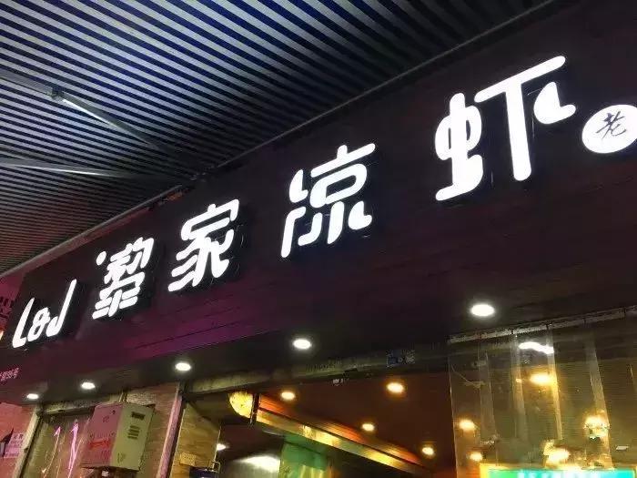 东极看日出最好的岛,东极岛旅游攻略2天1晚住宿日出