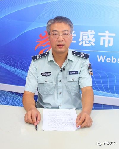 城市管理综合执法体制研究,城市管理执法办法视频专题讲座