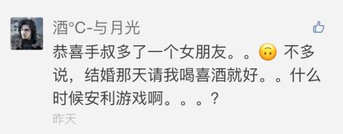 中国吃鸡最多的省份,中国吃鸡哪家强