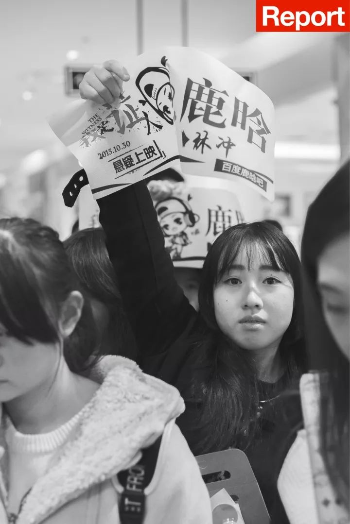 gq名利场鹿晗,gq杂志鹿晗