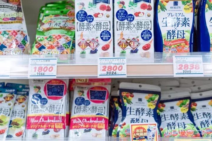 日本大阪旅游三天,大阪玩转日本6天5晚跟团游