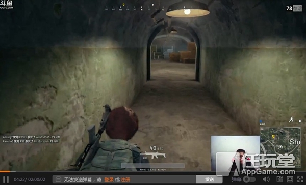 B站筹资2亿准备进军美国市场？权威机构否认开箱系统算赌博