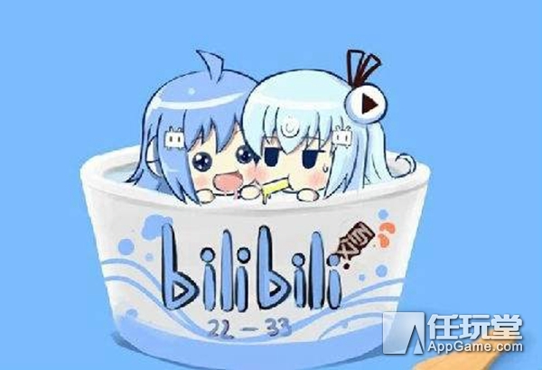 B站筹资2亿准备进军美国市场？权威机构否认开箱系统算赌博