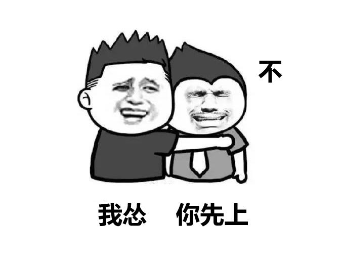 九阴真经雪域逃杀版本,雪域任我行