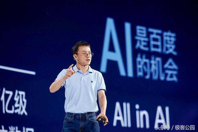 百度市值大跌原因,百度股价大涨8%重回100美元以上