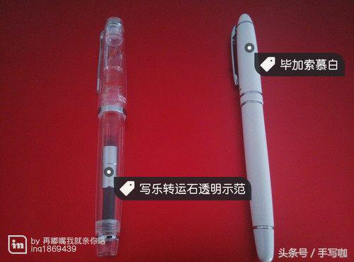 练字行书怎么系统的学习,练字最全指导