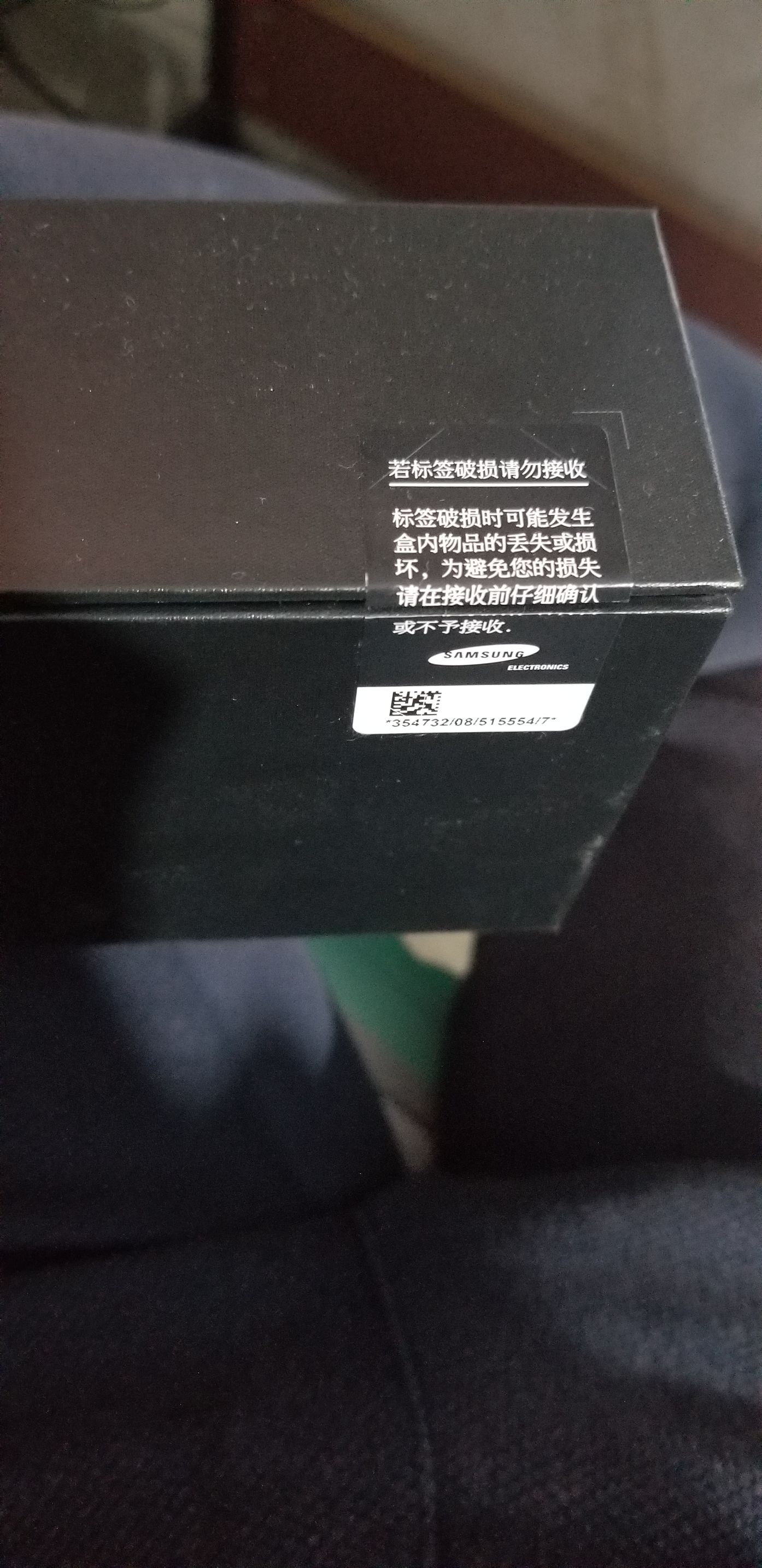 三星s8标准版和皇帝版区别,三星s8皇帝版