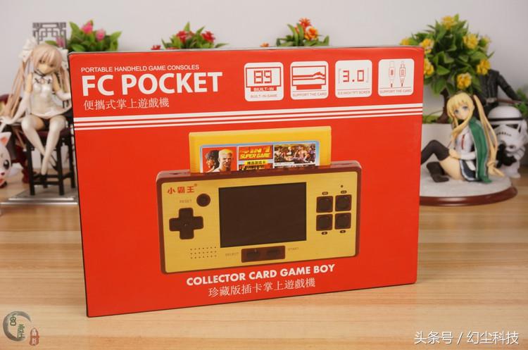 小霸王经典游戏怀旧,小霸王怀旧掌上游戏机