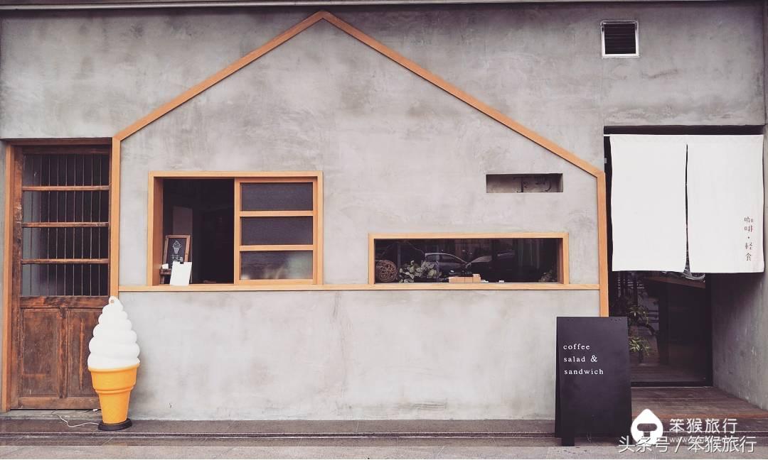 台中文艺咖啡馆,ins人气咖啡店