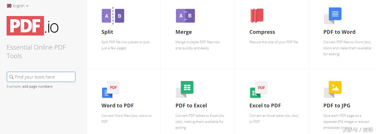 将pdf分割并转换格式的工具,免费pdf合并和pdf拆分的软件