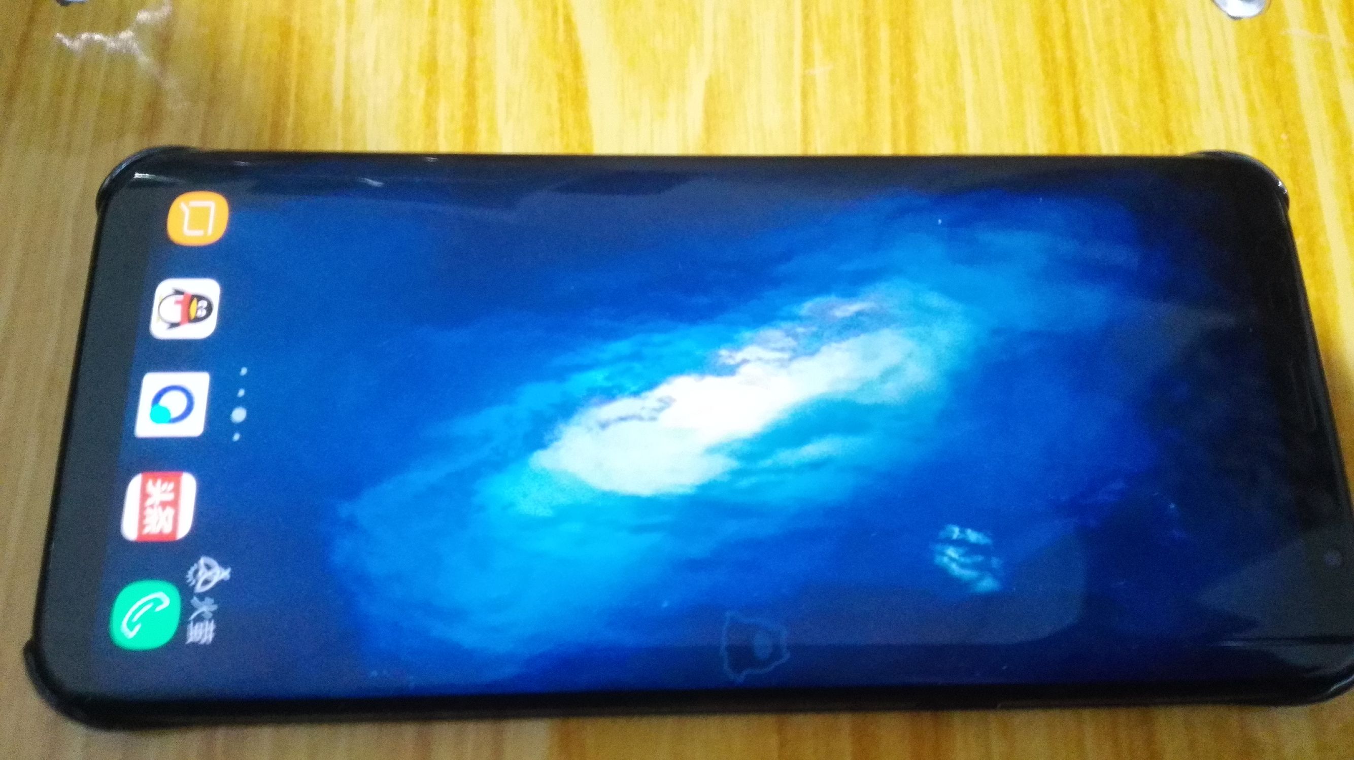 三星s8标准版和皇帝版区别,三星s8皇帝版