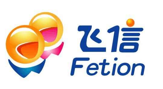 曾经对QQ造成威胁、用户数超过5亿的飞信,究竟是被谁打败了?