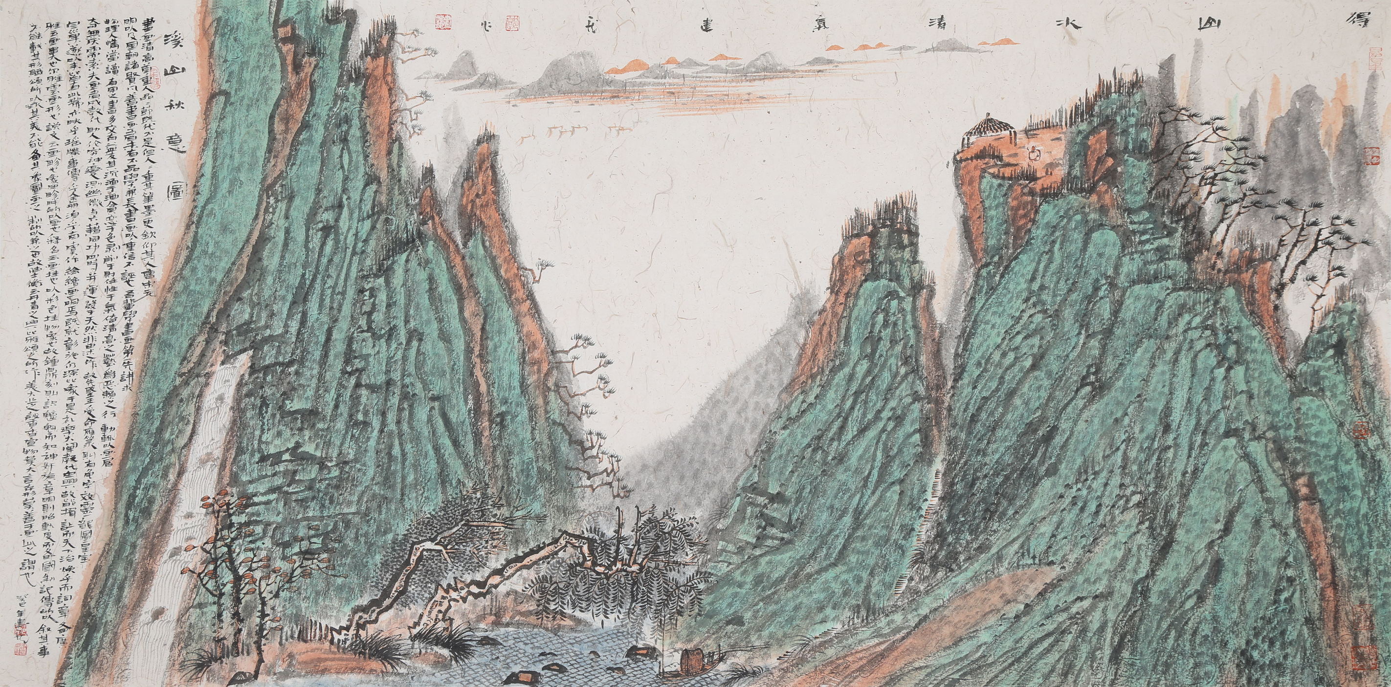 郭建龙作品有哪些,郭建龙作品