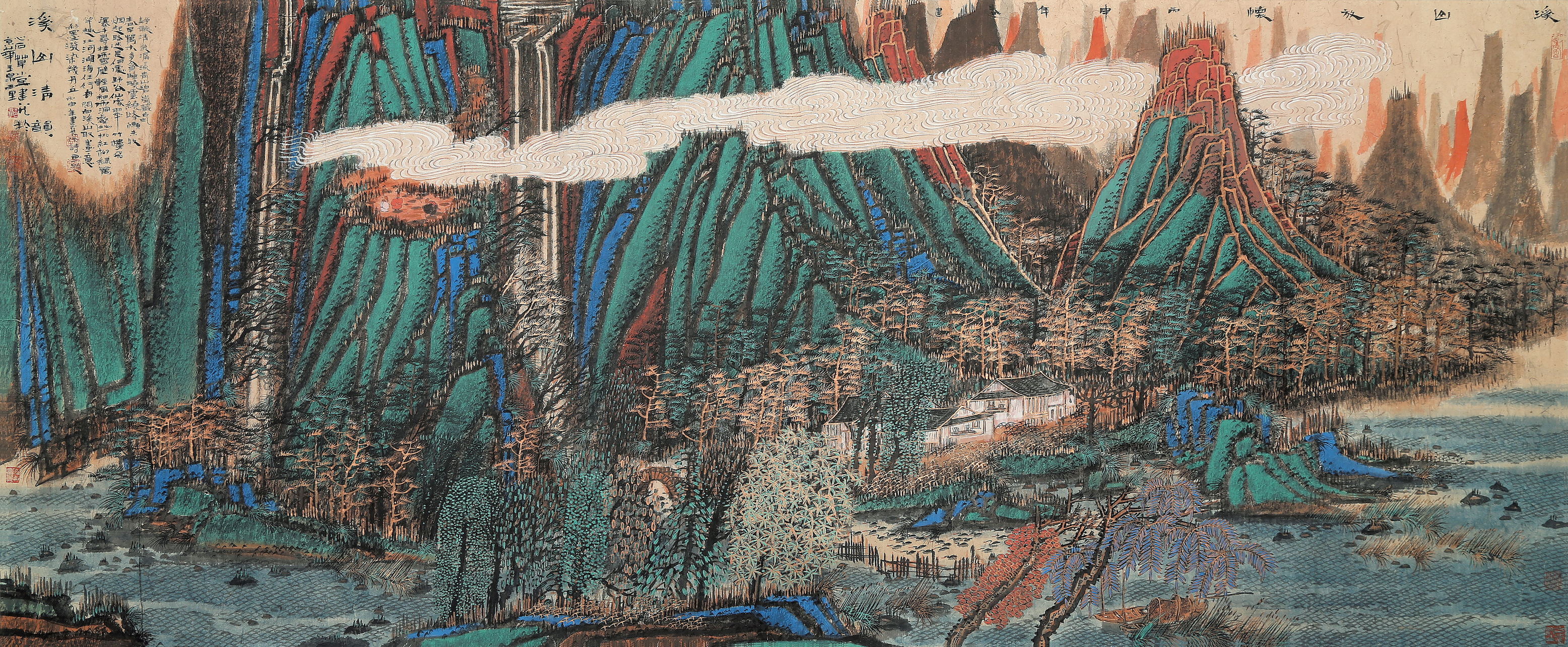 郭建龙作品有哪些,郭建龙作品