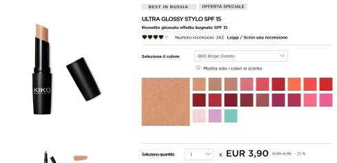 快来看看你适合什么样的口红,如何选择一款合适自己的口红