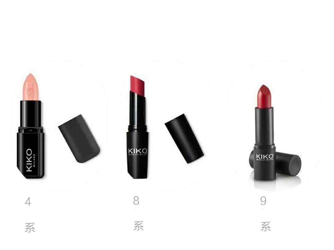 快来看看你适合什么样的口红,如何选择一款合适自己的口红