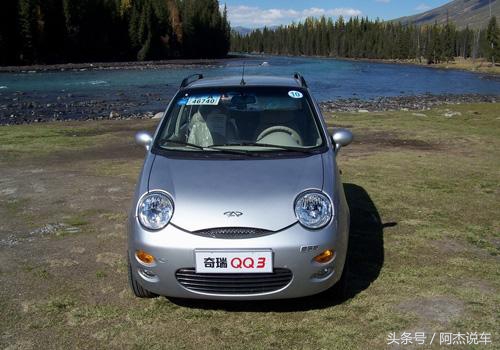 1万左右二手车最佳推荐,15万一年二手车推荐