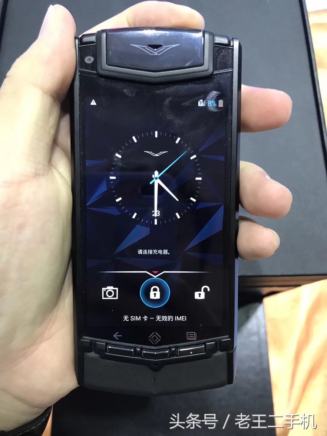 苹果7p山寨机,iphone7p山寨机